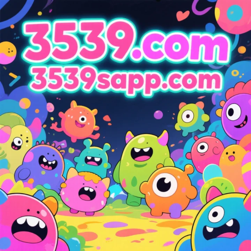 3539.com